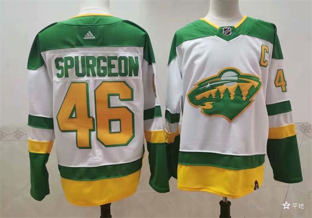 Minnesota Wild jerseys 2022-020